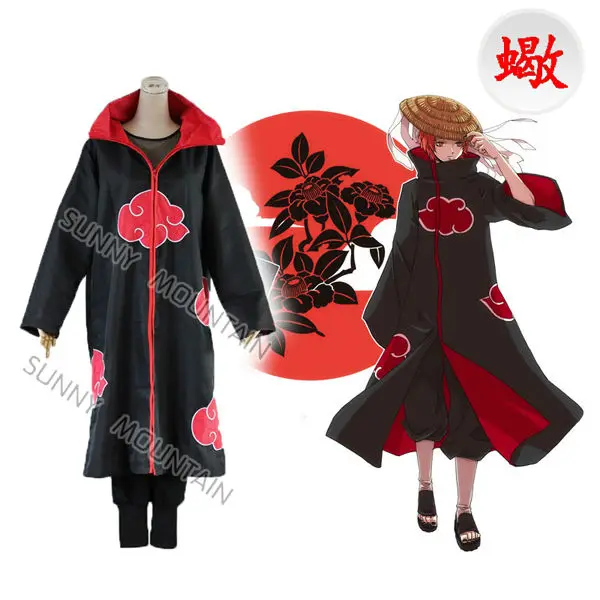 sasori shirt