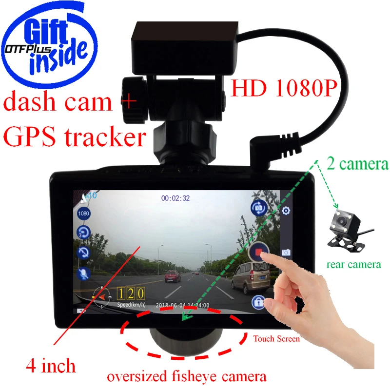 2 in 1 dash cam Car DVR 1080P 4 inch Dual Cameras GPS posioning GPS