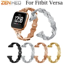 Роскошный индивидуальный стальной сменный ремешок для наручных часов ремешок для Fitbit Versa ремешки для умных часов для Fitbit Versa ремешок для часов