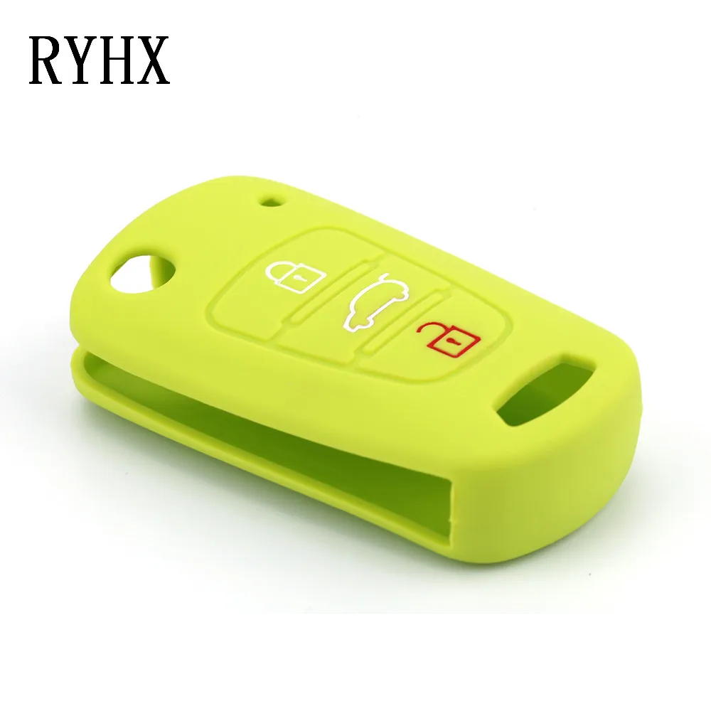 Kia key cover02_