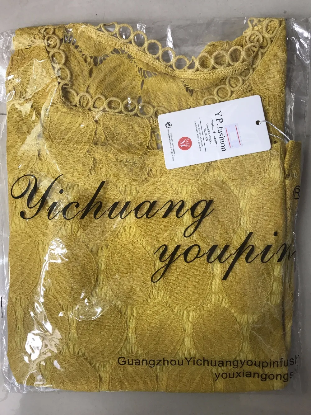 QQ20170923101028