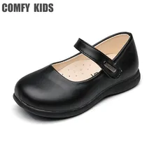 Удобные детские кожаные туфли для девочек, Новое поступление г. модные туфли на мягкой подошве, размер 22-35, обувь на плоской подошве для девочек, детская обувь