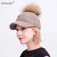 MS. MinShu женская шапка с натуральным меховым помпоном женские Козырьки с помпоном сверху Повседневная Бейсболка со съемным меховым шариком на t