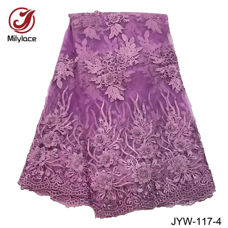 JYW-117-4