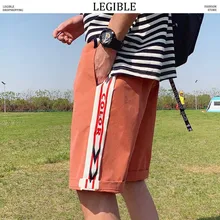 Разборчивые мужские шорты, летние Прямые повседневные шорты с эластичной резинкой на талии, шорты в уличном стиле, мужские шорты в стиле хип-хоп