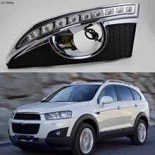 DRL для Chevrolet Captiva 2011 2012 2013 Габаритные огни колпак противотуманных фар фары 12V дневной свет авто-Стайлинг Chevy