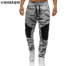 Мужские повседневные брюки мужские Брендовые прямые брюки камуфляжные длинные штаны хлопчатобумажные спортивные брюки спортивный костюм для бега забавные спортивные штаны XXL
