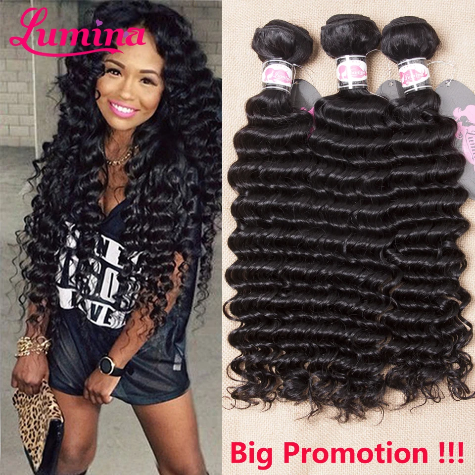 8A Mink Brazilian Virgin Hair Deep Wave Brazilian Hair 4 Bundles Brazillian Curly Weave Human Hair Hot Miss Lumina Hair Products