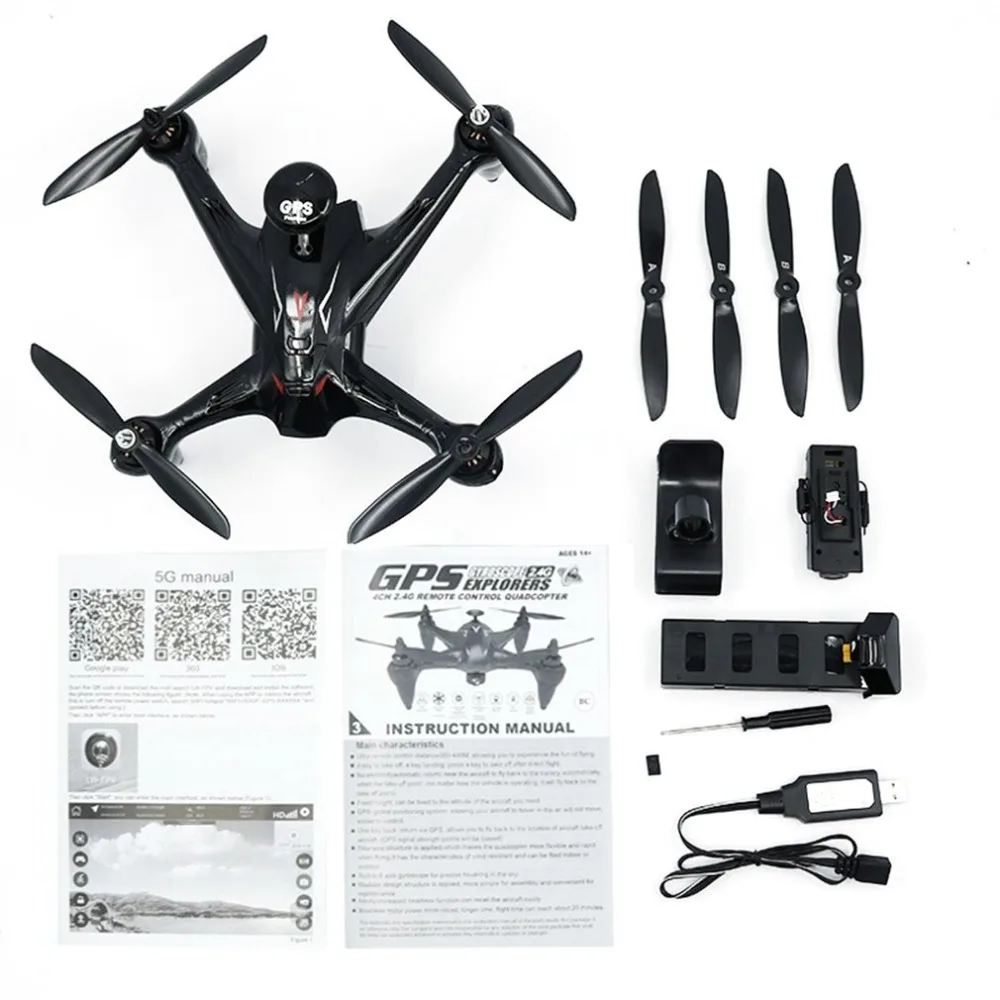 

Global Drone GW198 R/C Professional 5G WiFi Brushless GPS Quadrocopter with Camera Altitude Hold Helicopter Follow Me RC Drone