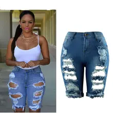 Женские летние джинсы до колена, высокая талия, рваные, рваные, тянущиеся, обтягивающие, уличная одежда, эластичные джинсовые шорты, большой размер