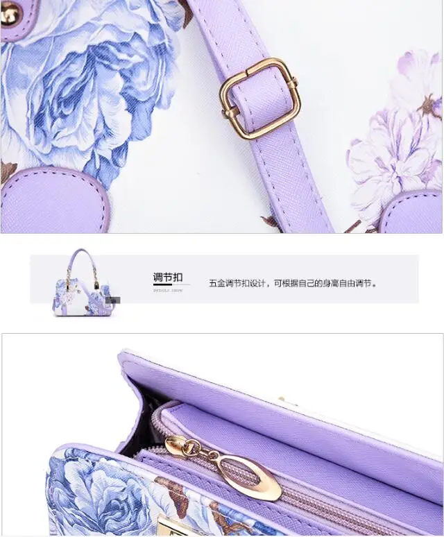 QQ20190315095224