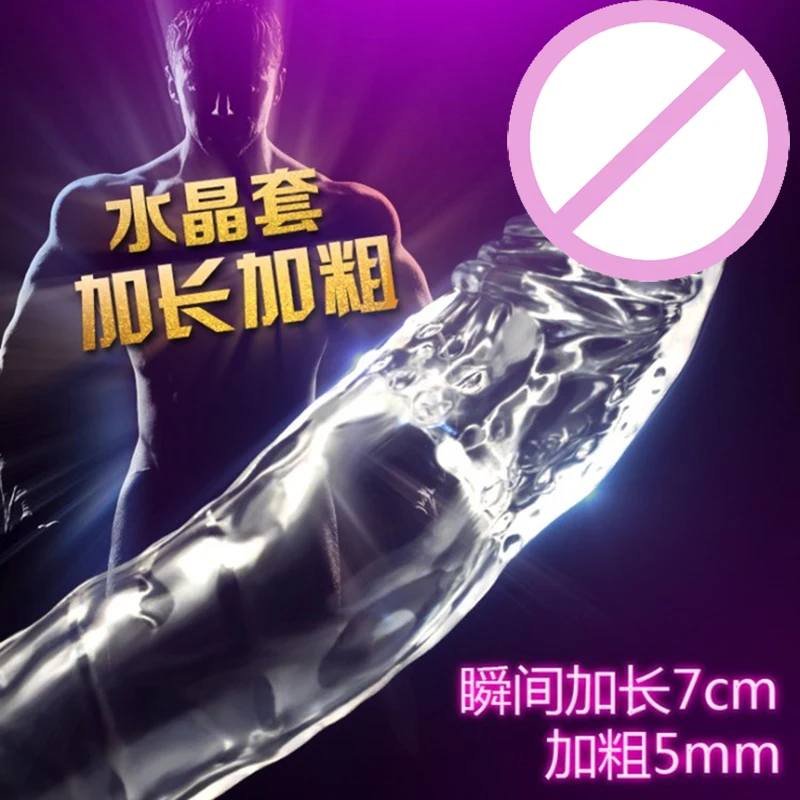Acvioo Лидер продаж силиконовые многоразовые презервативы расширение мягким Дик Кольцо Расширение Мужской пенис рукава Секс-игрушки для