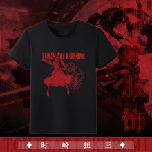 DATE A LIVE токисаки Куруми аниме футболка унисекс летняя футболка с коротким рукавом впечатления футболки красивыми узорами Цвет черный 2