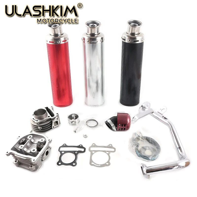 GY6 50cc 60cc 80cc обновление 100cc комплект головки цилиндра с 69 мм клапаном 137QMA 139QMB