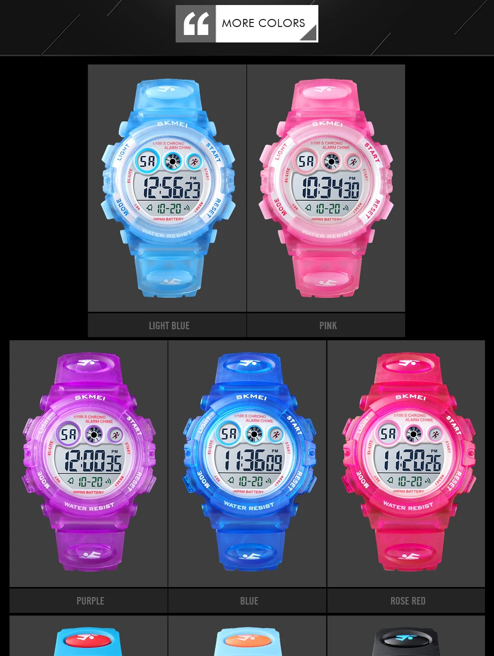 Children Sport watches (4)