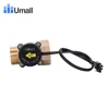 HT800 1 One Inch Laser Cutting Engraving Washing Machine Original Boosting Water Pump Flow Meter Sensor Switch With Nozzle 32MM ► Photo 1/6