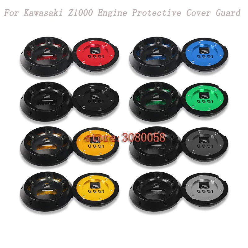 

For Kawasaki Z1000 Z1000SX Ninja 1000 2011-2016 Engine Protective Cover Guard Motorcycle CNC Aluminum Alloy