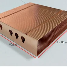Различные стили 80*80*22 мм Чистый медный радиатор медный охлаждающий плавник медный плавник может быть DIY более длинный радиатор радиактор плавник
