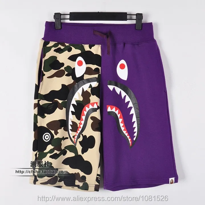 unhs bape