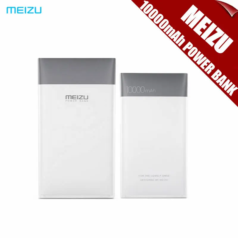bilder für Ursprüngliche MEIZU Energienbank M8 M10 Reale Kapazität 10000 mAh Energienbank Schnellladung Hohe Kapazität 5 V/2A 9 V/2A für Smartphone bilder für Ursprüngliche MEIZU Energienbank M8 M10 Reale Kapazität 10000 mAh Energienbank Schnellladung Hohe Kapazität 5 V/2A 9 V/2A für Smartphone