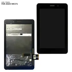 Для ASUS FonePad ME371mg ME371 K004 ЖК-дисплей Дисплей Сенсорный экран планшета Ассамблеи Замена