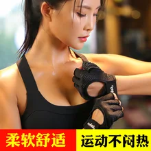 Перчатки для фитнеса вес liftinggloves для тренировки, бодибилдинга спортивных тренировок, спортивные перчатки для тренировки для женщин и мужчин