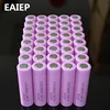 40 pièces/lot 3.7V 2600 mAh EAIEP Original 18650 rechargeable li-ion batterie pour ICR18650-26F ICR18650 26F 2600 mAH batteries ► Photo 1/5