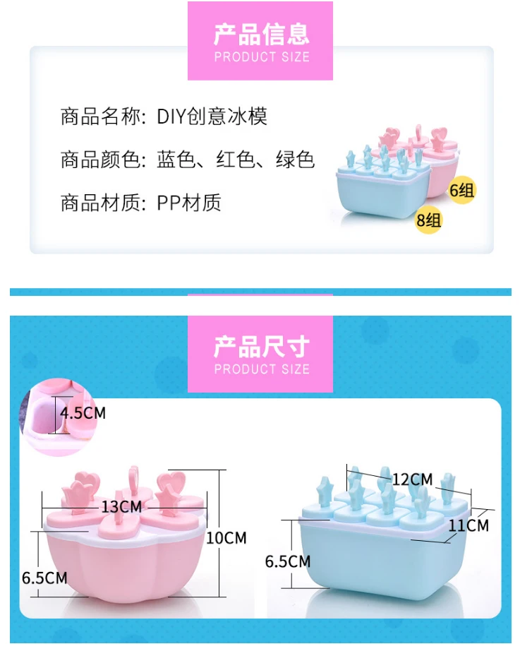 _diy---_02