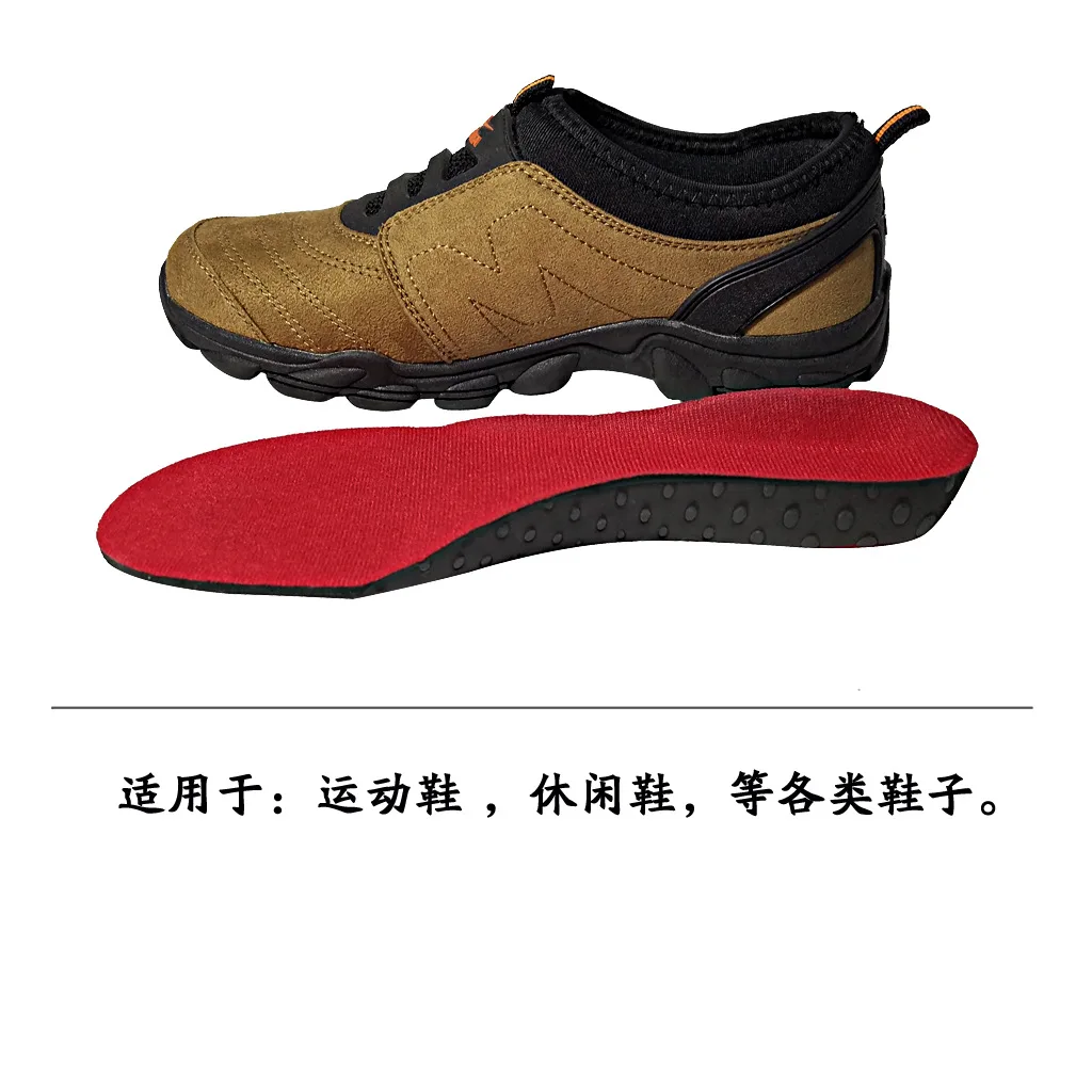 006红色双垫片