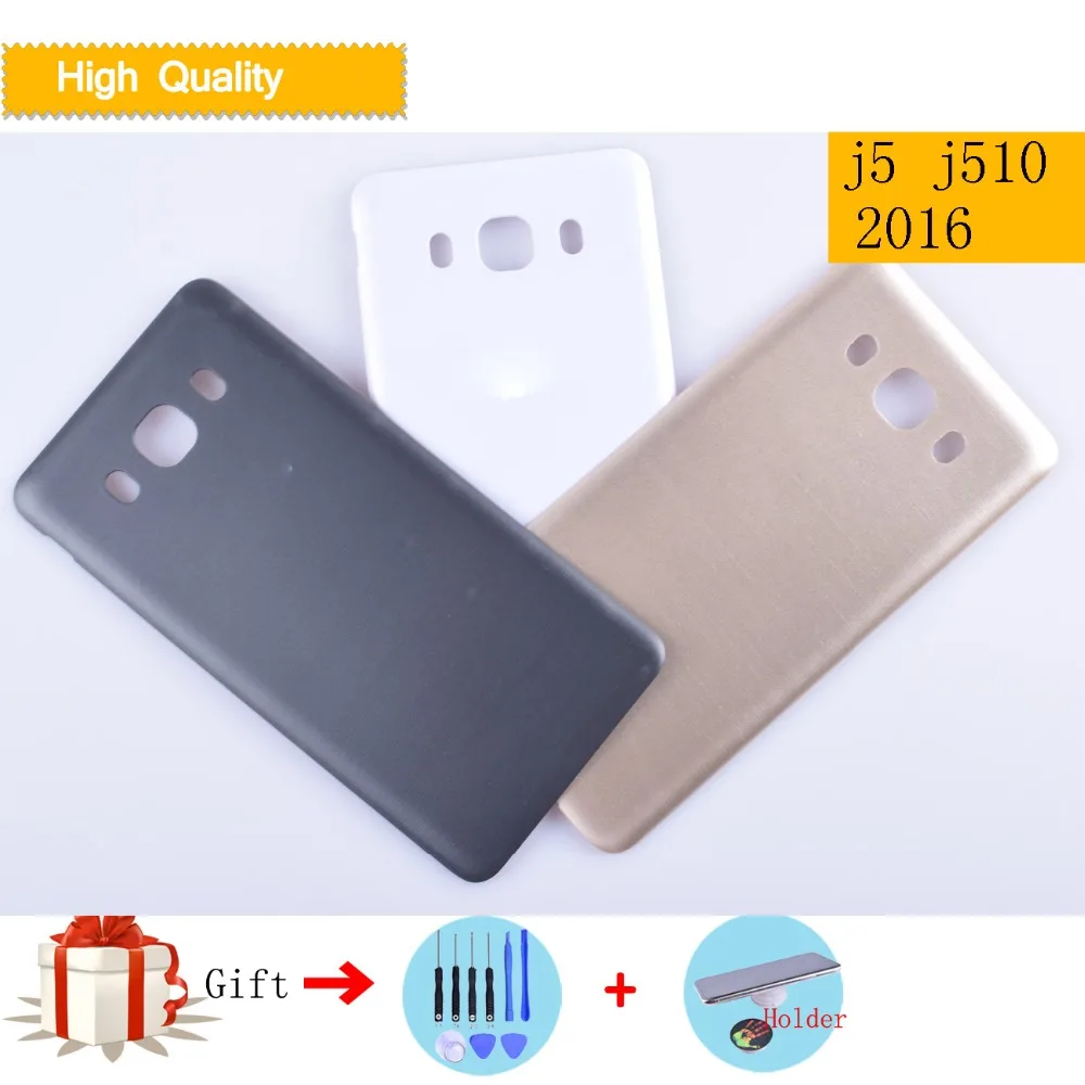 Крышка батарейного отсека для Samsung Galaxy J5 2016 J510 J510F J510H J510G задняя крышка запасные