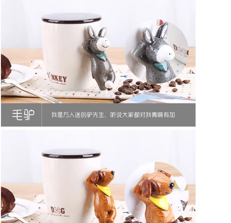 -tmall_08