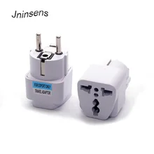 Universal 2 Pin Round Electrical Plug Converter US AU UK To European KR DE France Germany Korea Travel Plug Adapter Wholesale цена Universal 2 Pin Round Electrical Plug Converter US AU UK To European KR DE France Germany Korea Travel Plug Adapter Wholesale цены онлайн