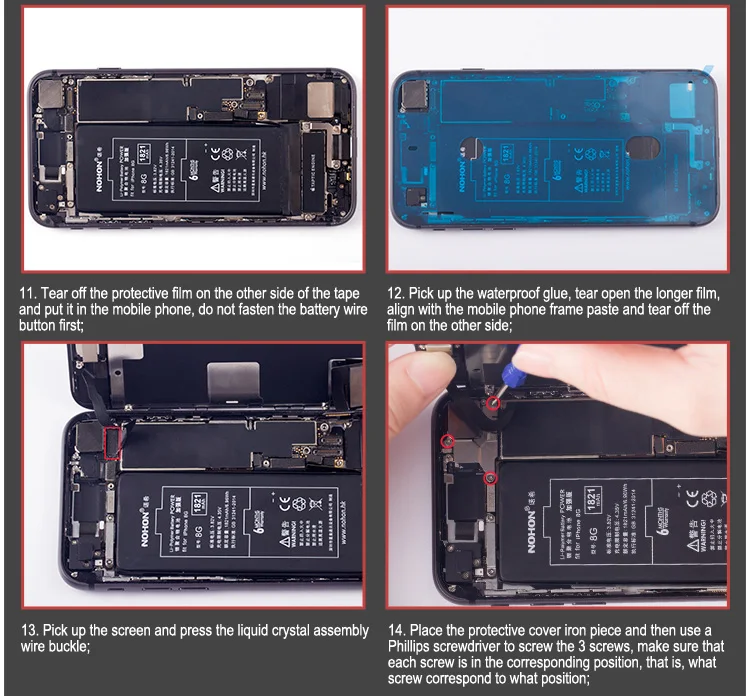 For iPhone 8 (14)
