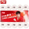 Genuine  DHS 3 Star Tournament New Material Seamed D40+ PP Ball Table Tennis ball / ping pong ball 10pcs / pack Free Shipping ► Photo 2/5