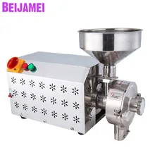 Beijamei Высокая мощность зерновые фрезерные машины/Коммерческая мельница для зерновой муки цена/электрическая Кукуруза зерновой мельница