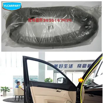 

For Geely Emgrand 8,EC8,E8,Car door frame sealing strip