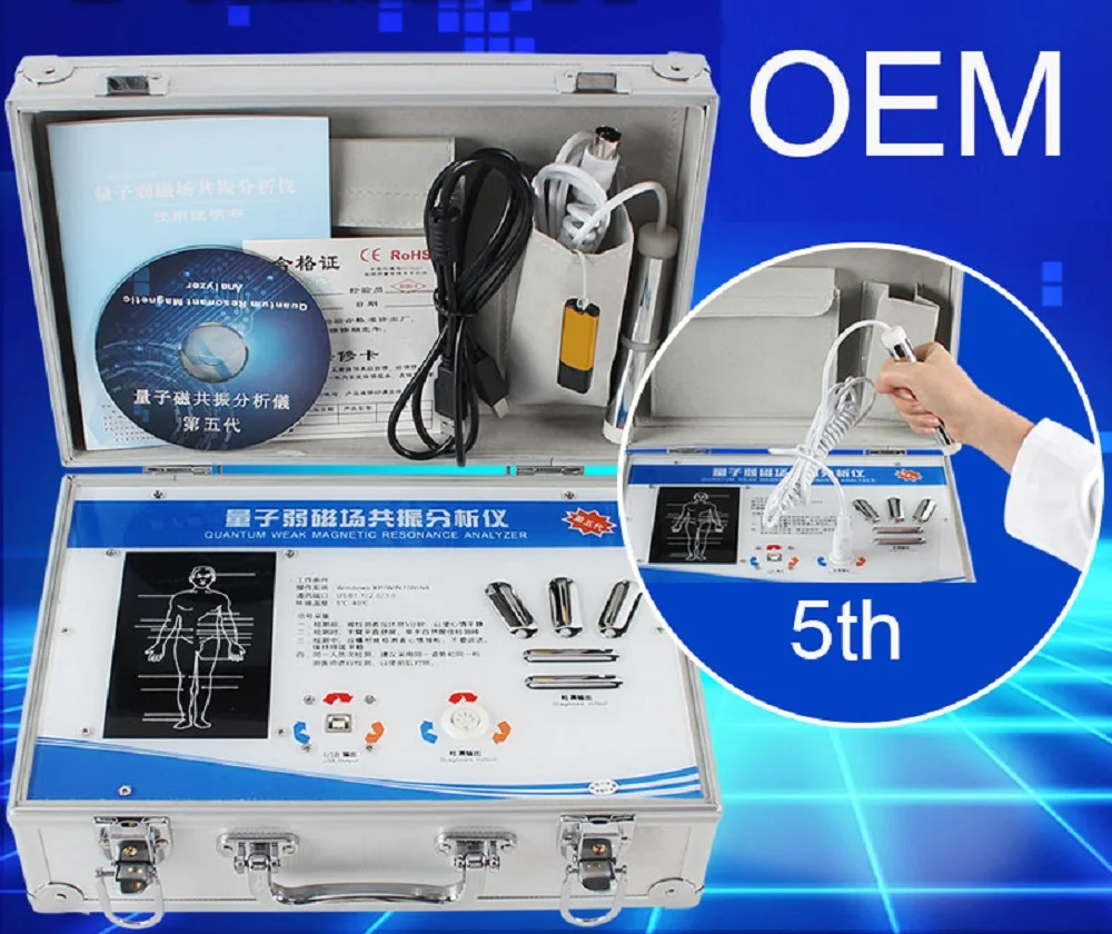 5-й детектор/микроэлементы/тестер коробка/суб-оборудование для тестирования здоровья
