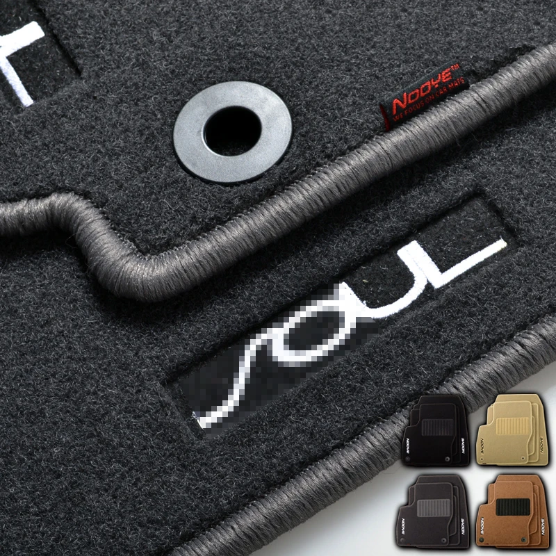 Premium Fabric Nylon Washable Car Floor Mats Carpet For Kia Soul in