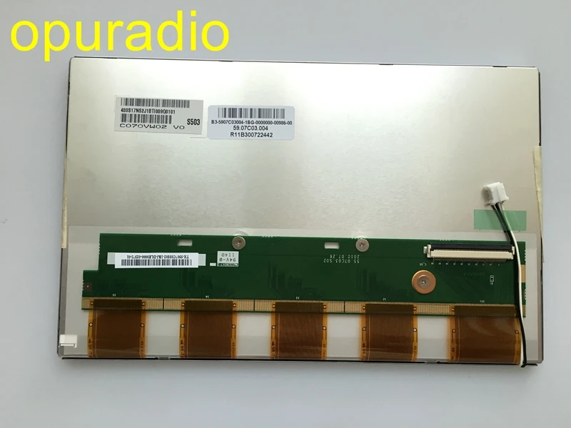 Новый оригинальный AUO 7-дюймовый ЖК-дисплей C070VW02 V0 панель экрана для Roewe 550 Peugeot 508