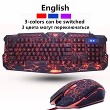 En Game Keyboard and mouse Combos Backlit USB Wired Waterproof cool blue red purple Russia