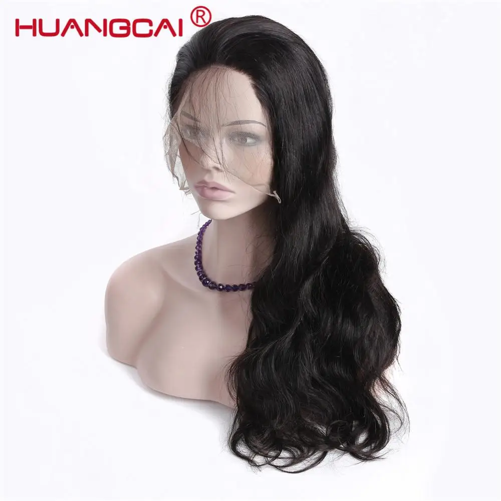 20-360lace-BODY wig-  (80)