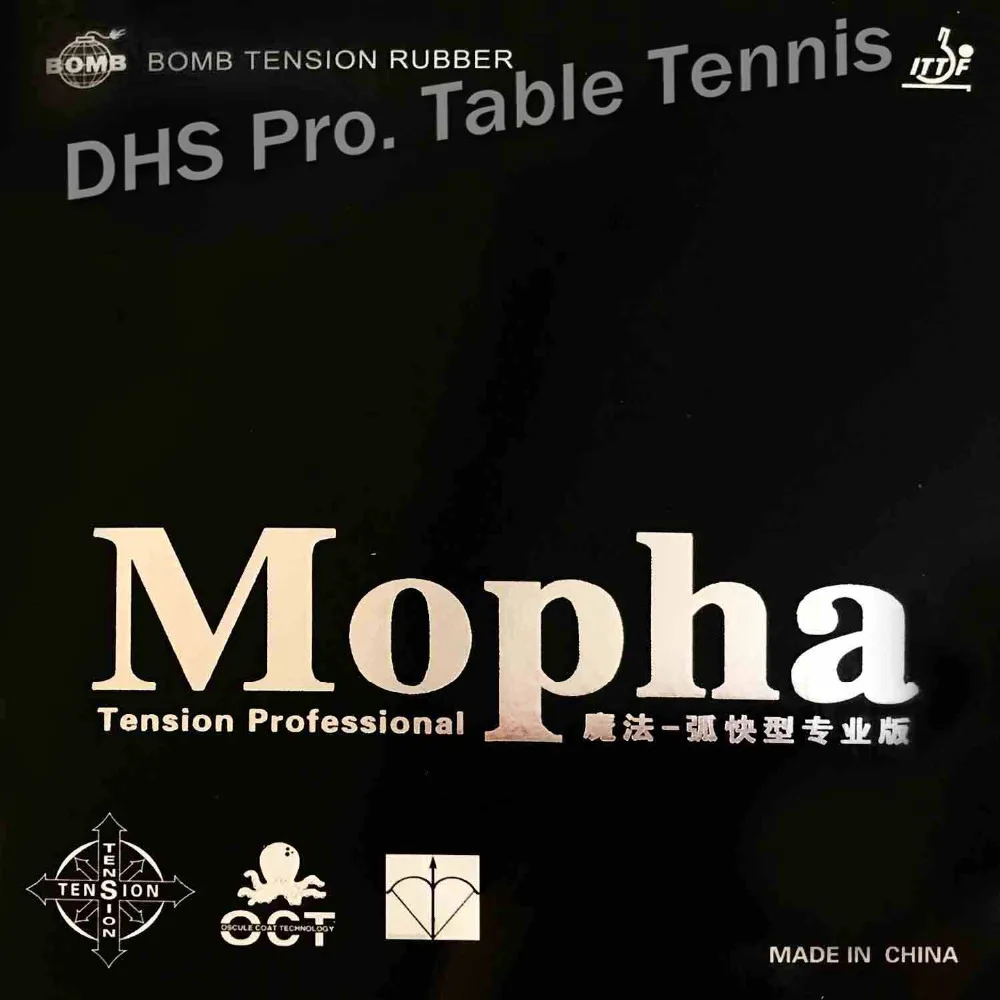 Bomb Mopha Pro. Tension Professional Pips-In настольный теннис PingPong Резина с губкой