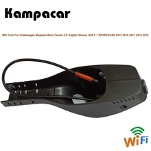 Kampacar Wifi Dell’automobile Dvr del Precipitare Della Macchina Fotografica Per Volkswagen Magotan Bora Touran CC Sagitar Passat GOLF 7 SPORTSVAN 2015 2016 2017 2018 2019