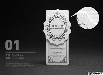 

DH19083 custom Garment tags/hangtag/Clothing Labels/Sticker/Packing/Jewellery Tags/Business Cards/paper tags/tag