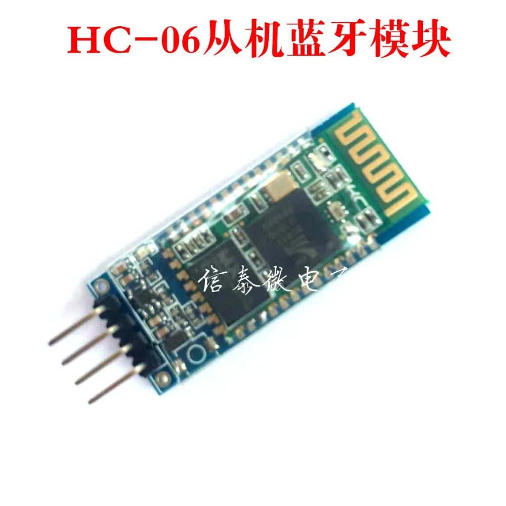 HC-06