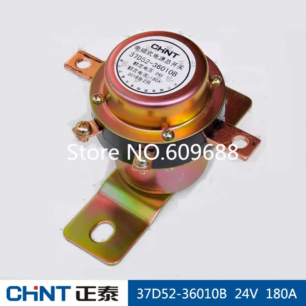 

37D52-36010B 24V 180A Automobile Battery Electromagnetic Type Power Supply Protect Leakage Switch Mater Switch
