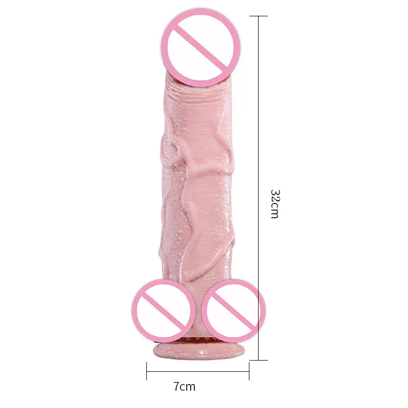 dildo (1)