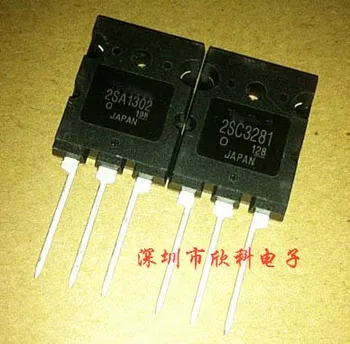 

10pcs 5PCS 2SA1302 + 5PCS 2SC3281 TO-3P A1302 C3281 TO3P