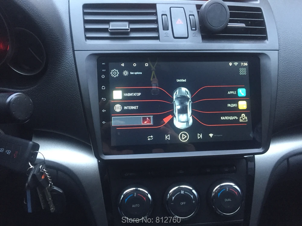 Flash Deal Nedehe 9 inch 2G RAM+32G ROM Quad core Android 8.1 car dvd for Mazda 6 2010 -2014 car radio gps navigation multimedia player 4