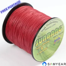 SUNBANG PE Braide стальная рыболовная леска супер сильная рыболовная леска 4 нити 60 фунтов 100 м